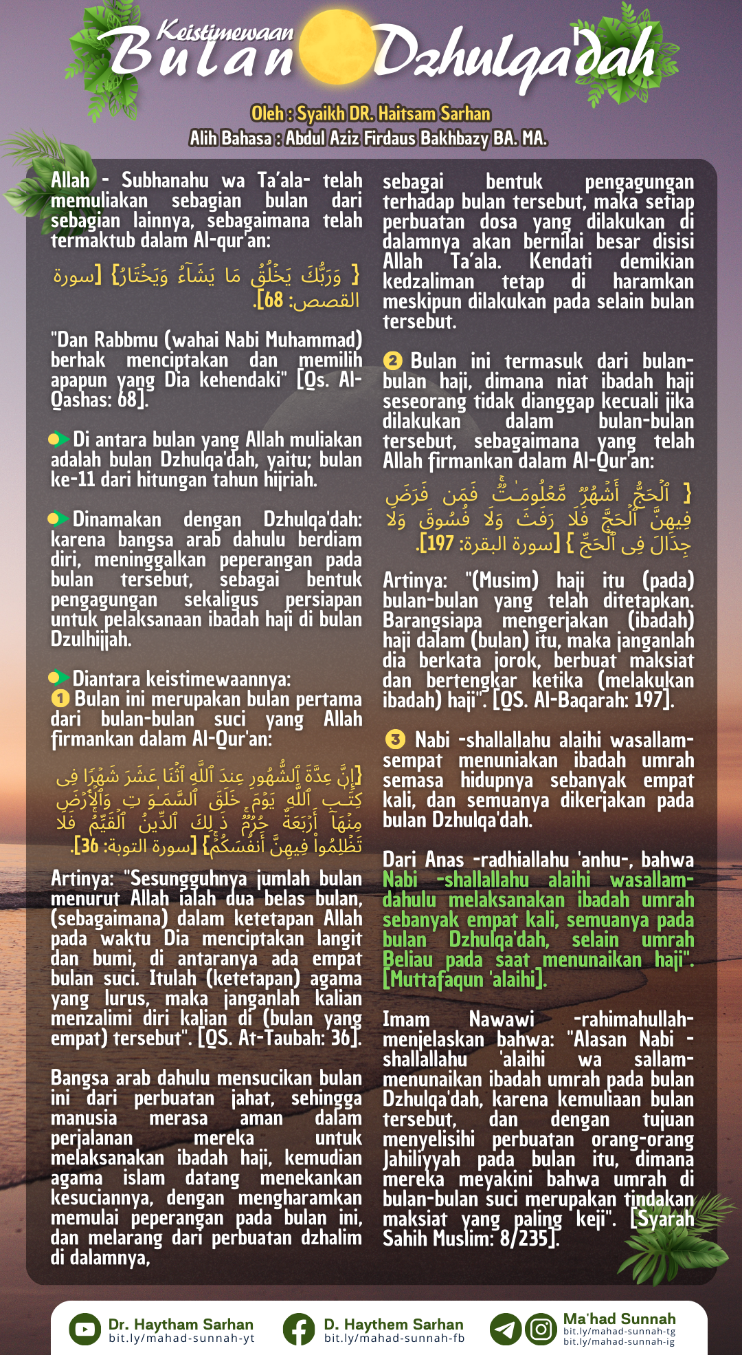 Keistimewaan Bulan Dzhulqa'dah - Al-Sarhaan
